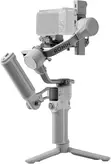 DJI RS4 Mini Combo 3-Axis Gimbal Stabilizer - 1