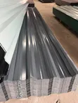 Building Materials - Quality, Beauty, Good Price - 2
