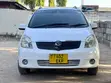 Toyota Corolla Spacio 2005 Pearl - 3