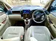 Toyota Corolla Spacio 2005 Pearl - 4