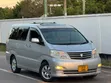 Toyota Alphard 2005 Silver - 1