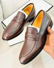 Clarks Brown Leather Moccasins - Men's Size 40-45 - 3