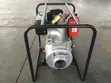Boss Diesel Water Pump 3-Inch - 2