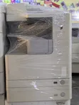 Canon imageRUNNER 2520i Multifunction Printer - 4