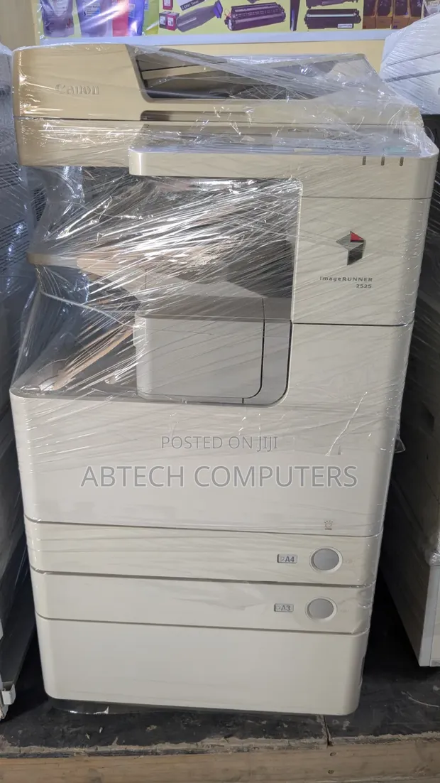 Canon imageRUNNER 2525 Multifunction Printer - 1