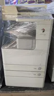 Canon imageRUNNER 2525 Multifunction Printer - 1