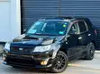 Subaru Forester 2010 Black Metallic - 2