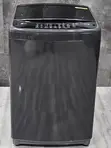 LG Top Load Washing Machine 14kg - 1