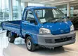 Toyota Townace 2004 - Blue - 1