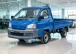 Toyota Townace 2004 - Blue - 4