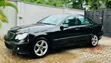 Mercedes-Benz E250 2006 Black - 5