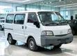 Mazda Bongo Van 2008 White - 5