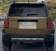 New Toyota Land Cruiser Prado 2025 Brown - 4