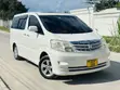 Toyota Alphard 2.4 Petrol FWD 2006 White - 2