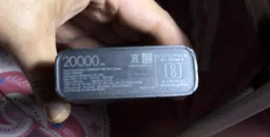 Xiaomi 20,000mAh Power Bank (33W Sonic Charge)