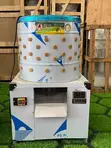 Poultry Depilator / Chicken Plucker - 1
