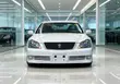 Toyota Crown Athlete GRS180 2006 - 3