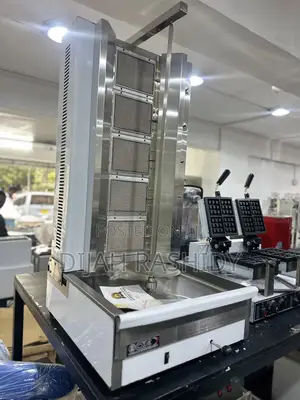 Gas Shawarma Burner - 5 Burners