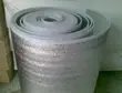 Polyethylene Foam Roof Insulation Roll - 2