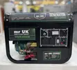 Mr. UK 2.0 kVA Inverter Generator - 1