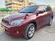 Toyota RAV4 2013 Red - 1