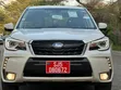 Subaru Forester 2017 White - 1