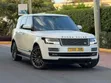 Land Rover Range Rover Vogue 2015 - 1