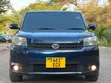 Toyota Corolla Rumion 2009 Blue - 1