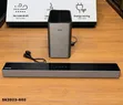 Skywood Sound Bar B01 - 1