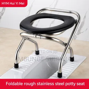 Foldable Stainless Steel Potty Seat/Chair