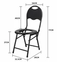 Portable Toilet Chair with Backrest - 3