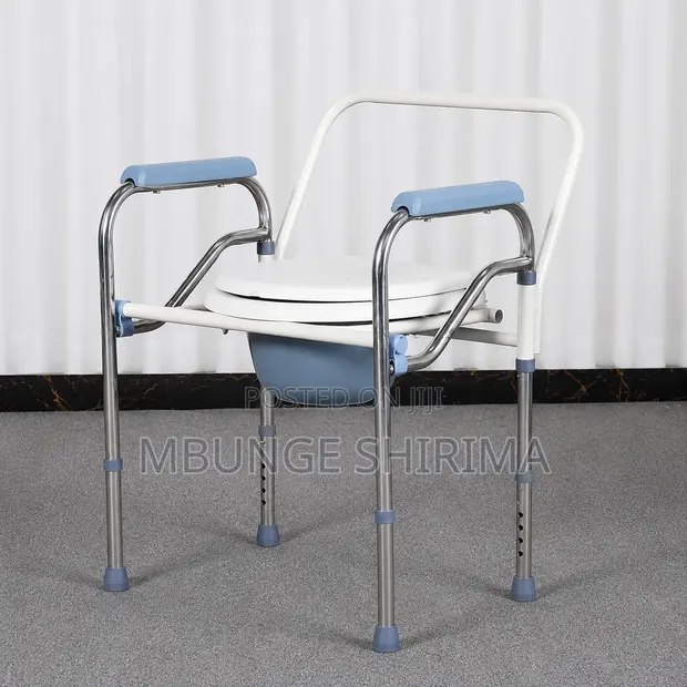 Adjustable Stainless Steel Commode Chair - 1