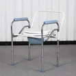 Adjustable Stainless Steel Commode Chair - 1