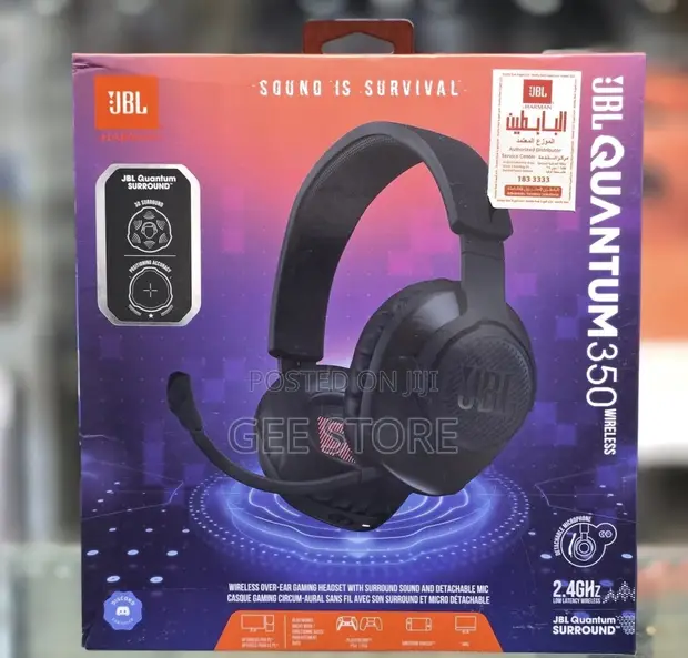 JBL Quantum 350 Wireless Gaming Headset - 1