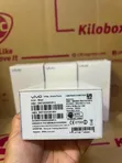 New Vivo V70 256GB Blue - 3