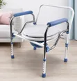Foldable Toilet Support Chair for Squat Toilets - 2