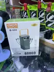Exon Power Bank 80,000mAh - 1
