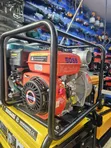 Boss 3-Inch Heavy Duty Water Pump - 1