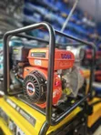 Boss 3-Inch Heavy Duty Water Pump - 3