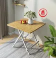 Foldable Square Table (60cm) - 3