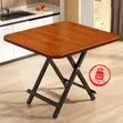 Foldable Square Table (60cm) - 4