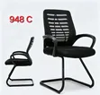 Simple Visitors Chair - Brand New - 1