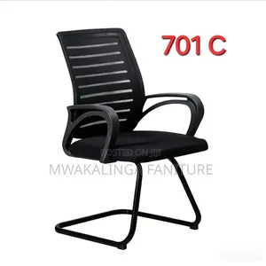 Simple Visitors Chair - Brand New