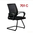 Simple Visitors Chair - Brand New - 2