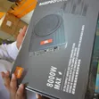 JBL 8000W Ultra Compact Under Seat Powered Subwoofer - 5