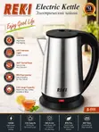 Reki Electric Kettle 2.0L - Fast Boil - 2