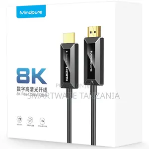 Mindpure 8K Fiber Optic HDMI Cable