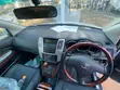 Toyota Harrier 2010 White - 5