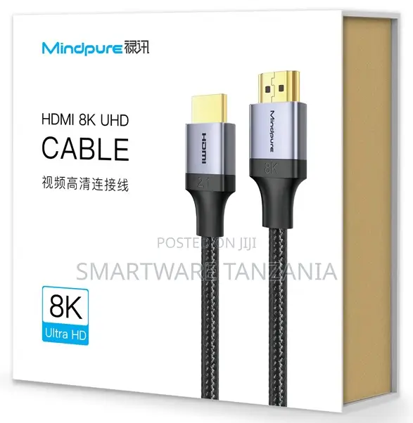 Mindpure HDMI 2.1 Ultra HD Cable - 1