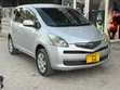 Toyota Ractis 2009 Silver - 2